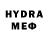 АМФЕТАМИН VHQ The Nev