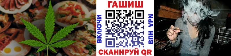 Canna-Cookies марихуана закладки kraken рабочий сайт Комсомольск