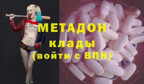 спайс Алзамай