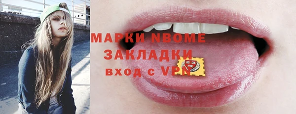 спайс Алзамай