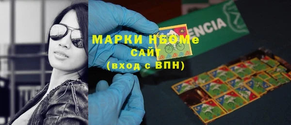 спайс Алзамай