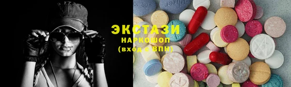 спайс Алзамай
