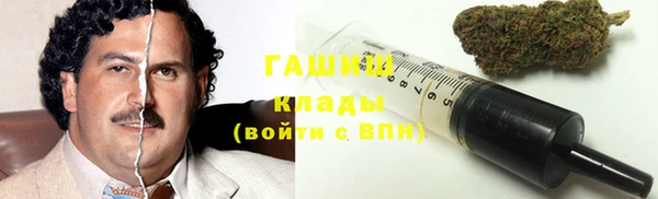 спайс Алзамай