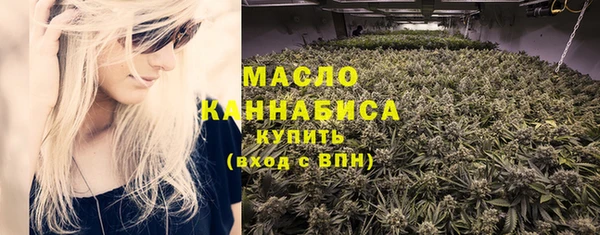 MDMA Premium VHQ Алексеевка