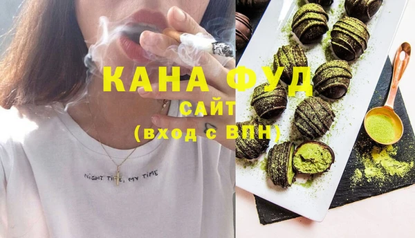 MDMA Premium VHQ Алексеевка