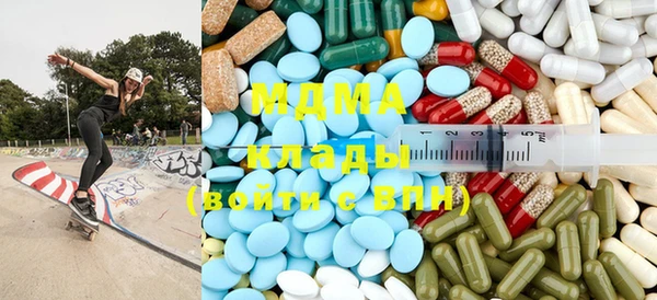 меф VHQ Абдулино