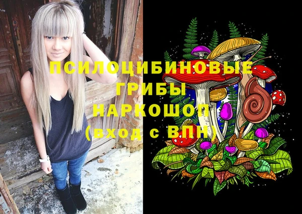 MDMA Premium VHQ Алексеевка