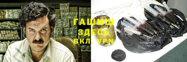 спайс Алзамай