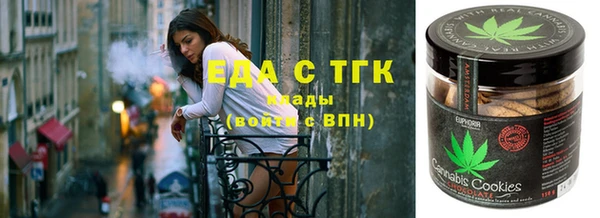 спайс Алзамай