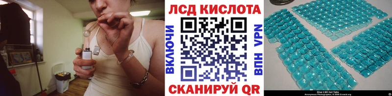 Марки N-bome 1,5мг  где найти   Комсомольск 