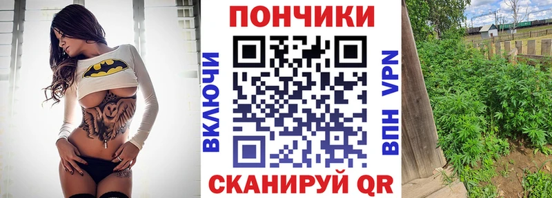 МАРИХУАНА AK-47  Комсомольск 
